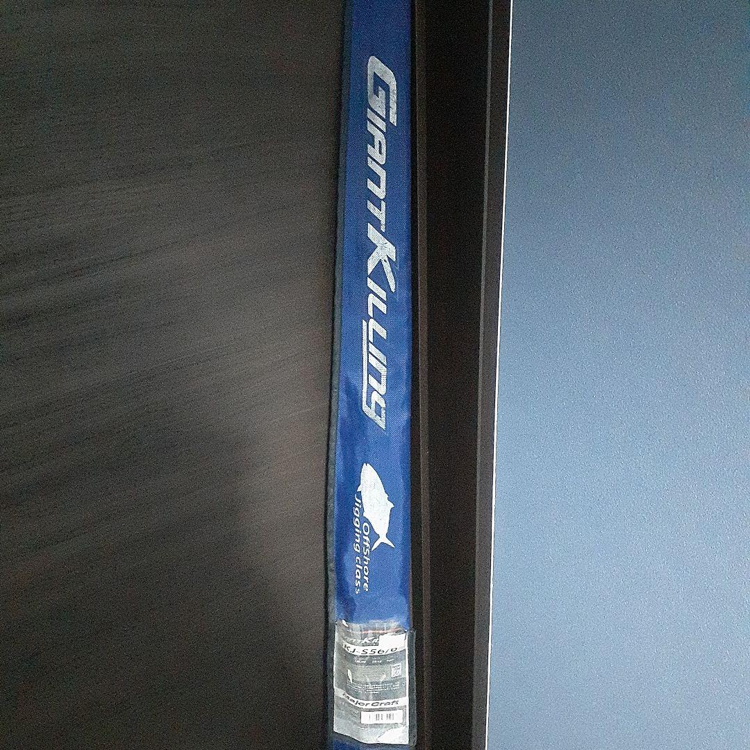 ロッド GIANT KILLING GKJ-S56/6