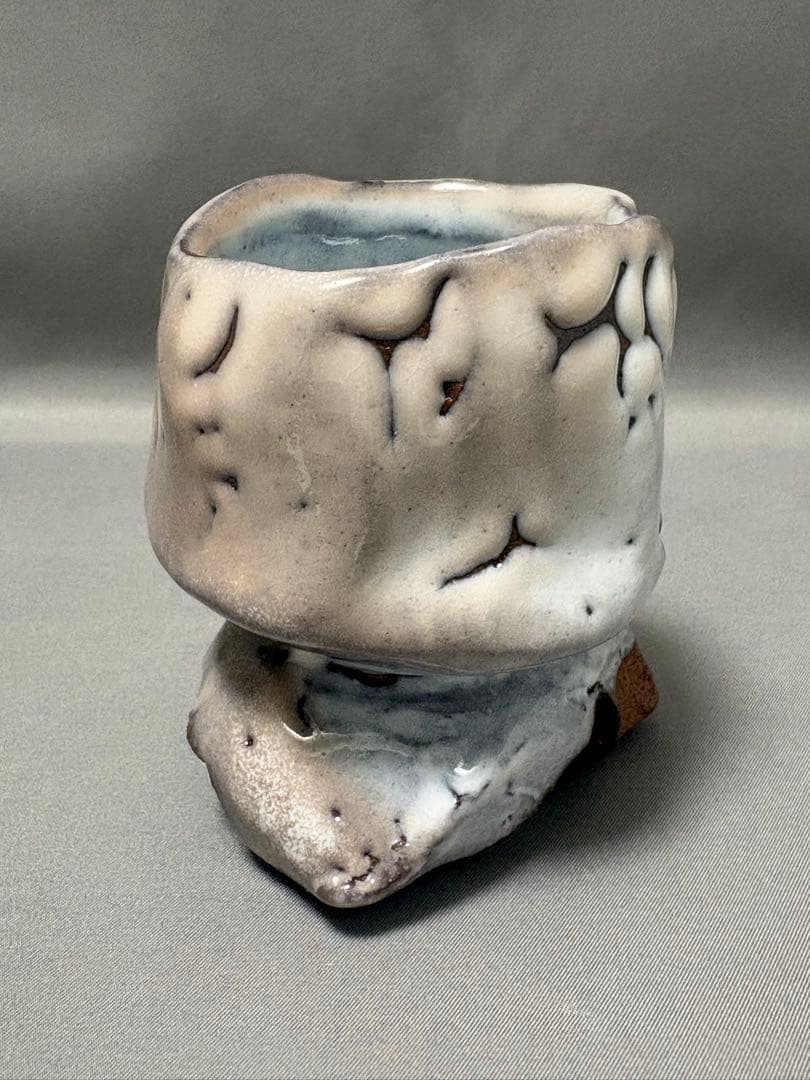 【値下】兼田昌尚　萩刳貫ぐい呑