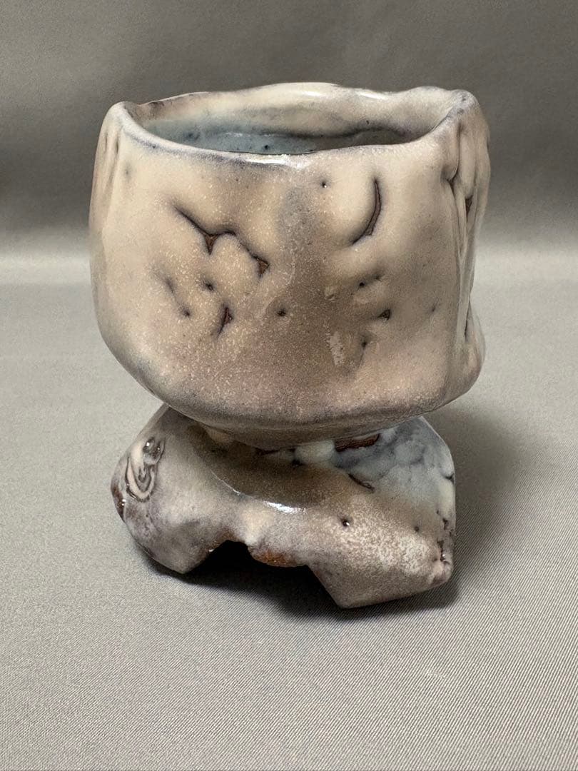 【値下】兼田昌尚　萩刳貫ぐい呑