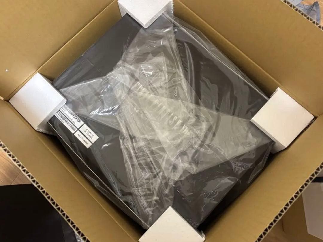 【コード未使用】FF14 マイスタークオリティ ハイデリン＆ゾディアーク