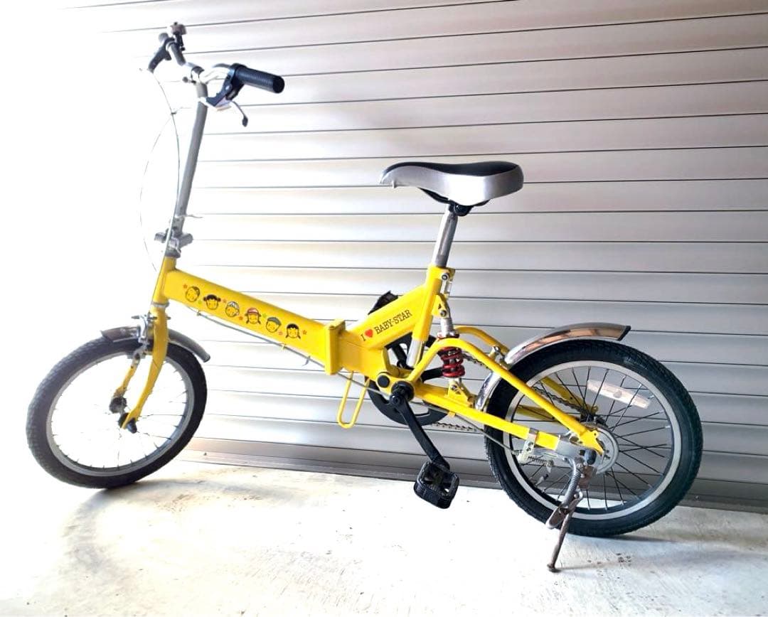 非売品　折りたたみ自転車　16インチ　イエロー　リアサスペンション　レア　限定