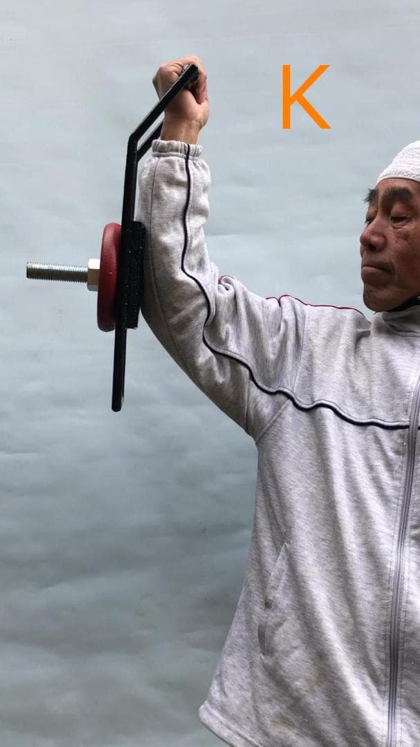 筋トレ　器具　肩　用具　用品　グッズ　ダンベル　空手　筋肉　アームレスリング