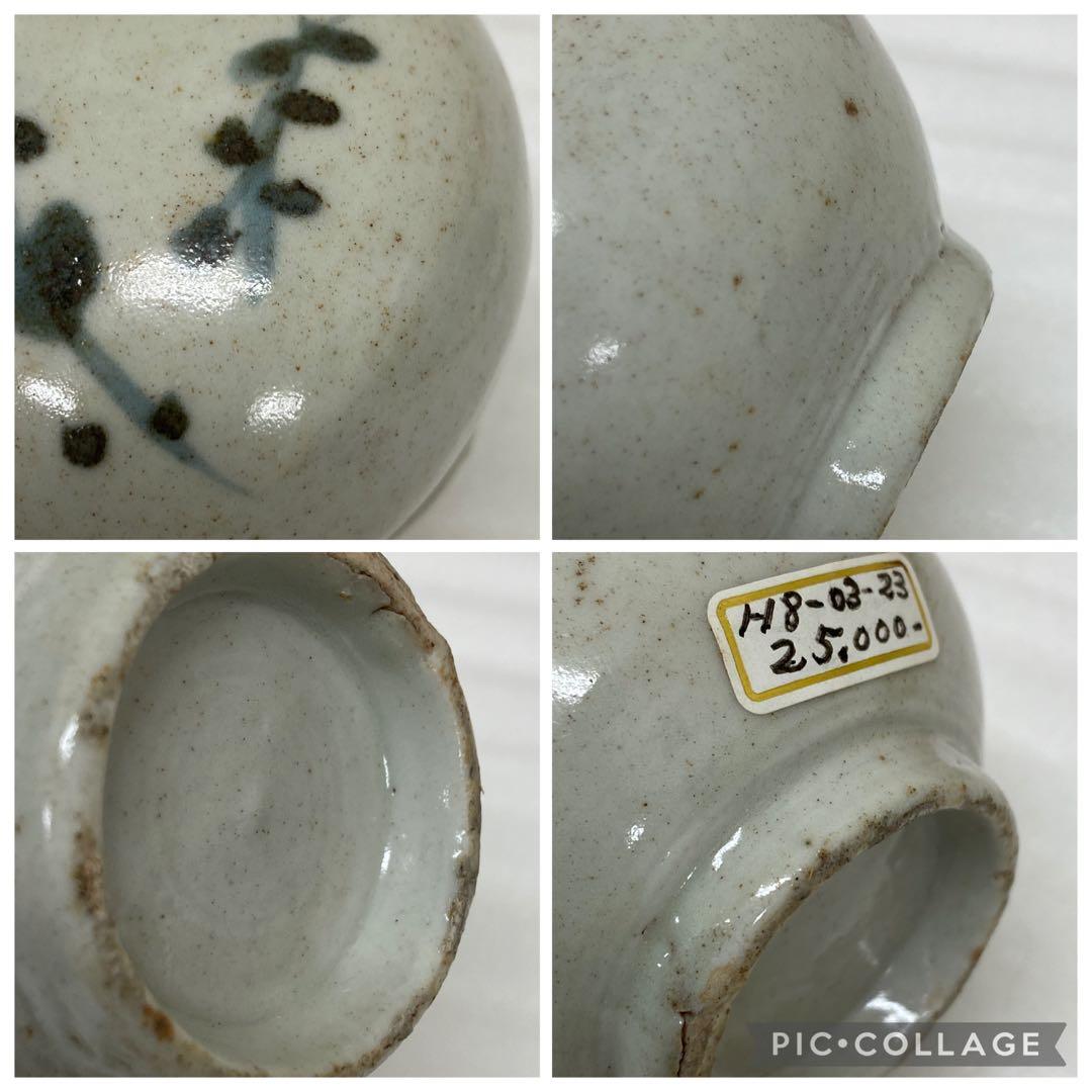 3-3251 骨董　琉球油壺・伊万里染付油壺