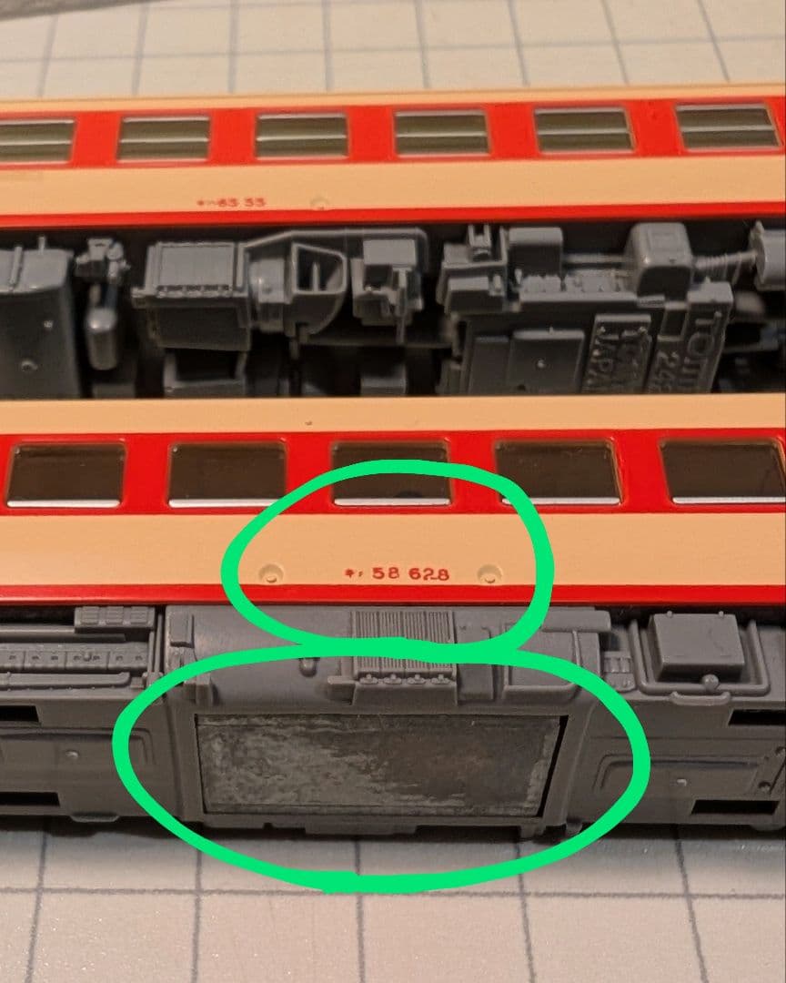 TOMIX Nゲージ(HG) キハ58/28/65単品×4両セット