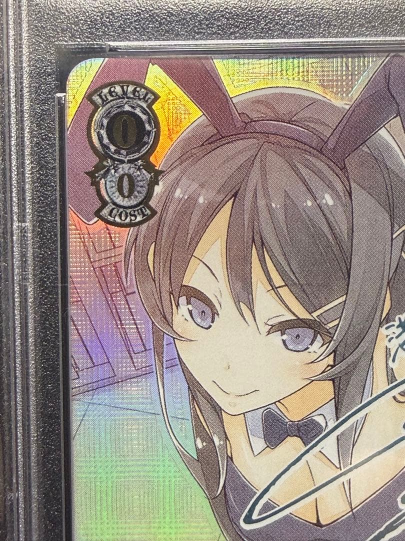 【PSA10】おかしな出来事　桜島麻衣　SEC