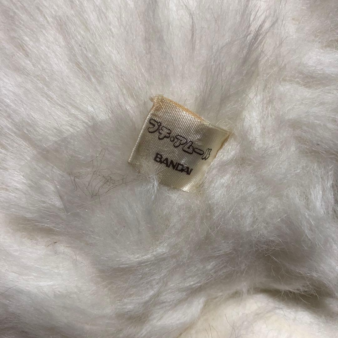 昭和レトロ　ヴィンテージ プチ.アムール　バンダイ　犬　ぬいぐるみ　中古品