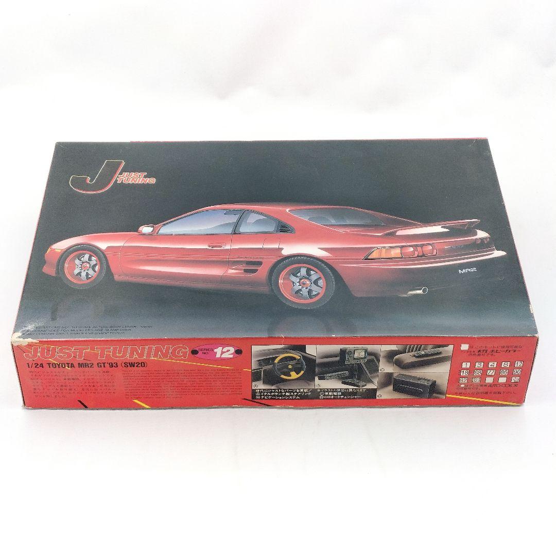 未使用 フジミ模型 トヨタ MR-2 GT'93 SW20 プラモデル