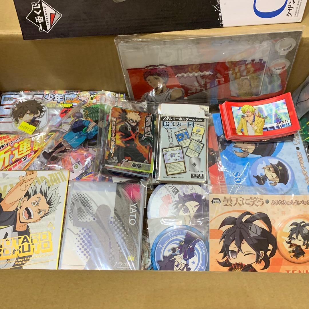 ノンジャンル グッズ アニメ まとめ　大量　ジャンプ　段ボール