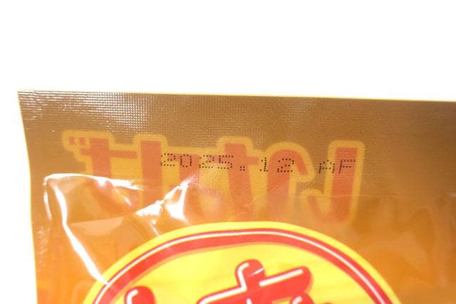 いなば　焼ささみ　かつおミックス味　10本入り×20袋　【期限2025.12】