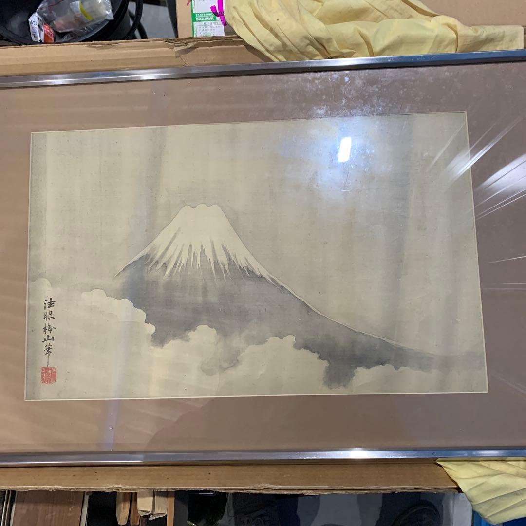 富士山 水墨画 掛軸 フレーム付き