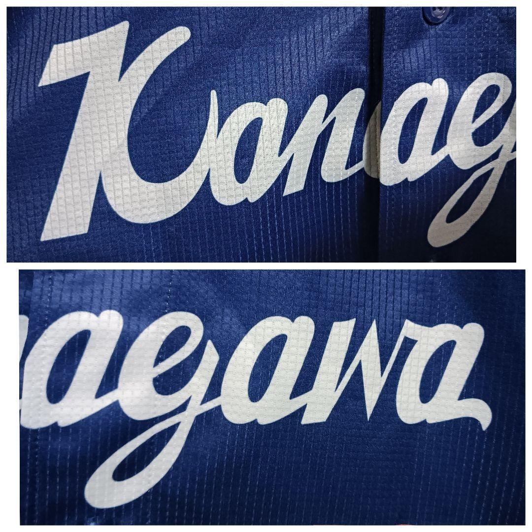 横浜DeNAベイスターズ 松尾汐恩 #5 Kanagawaユニフォーム タグ付き