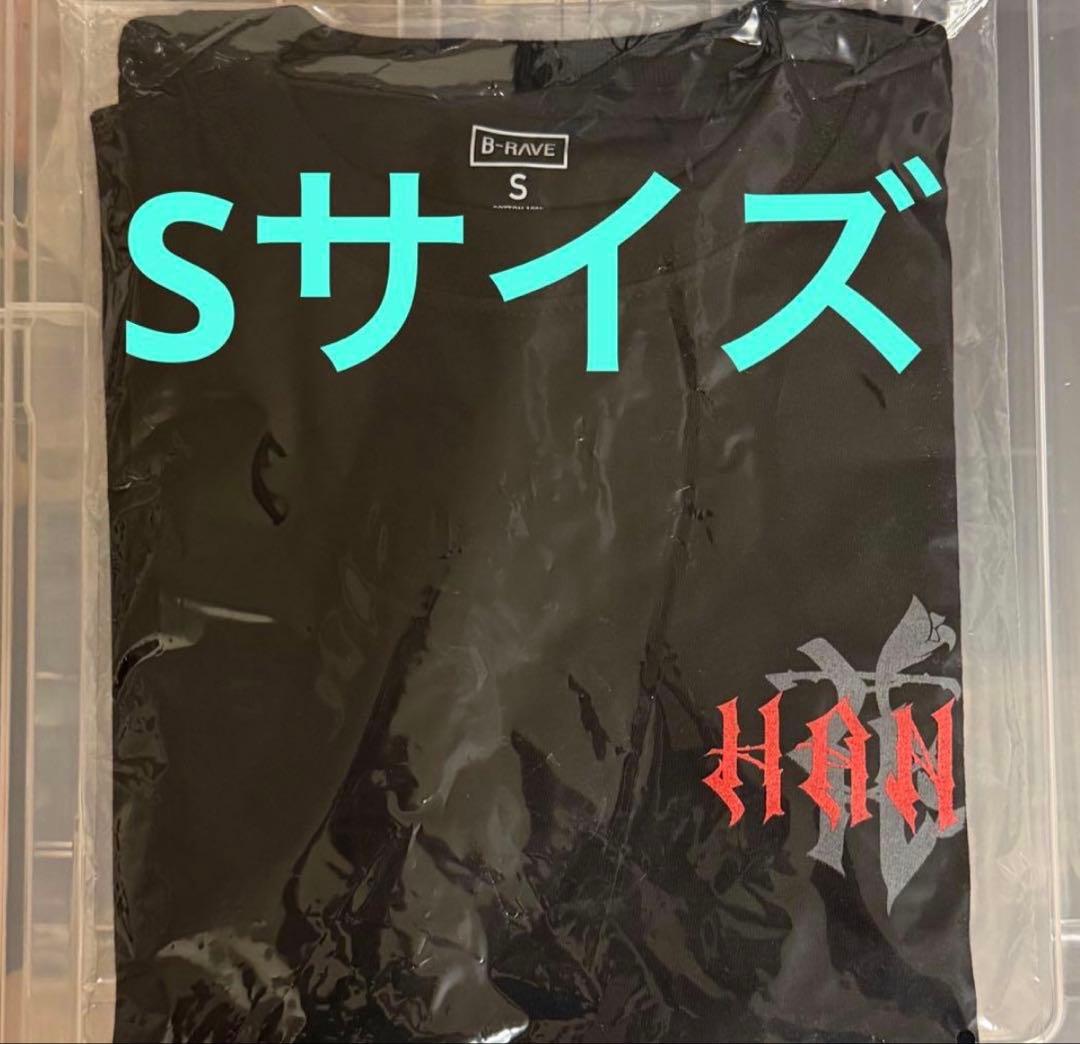 【新品未開封】HANA Tシャツ Sサイズ 公式