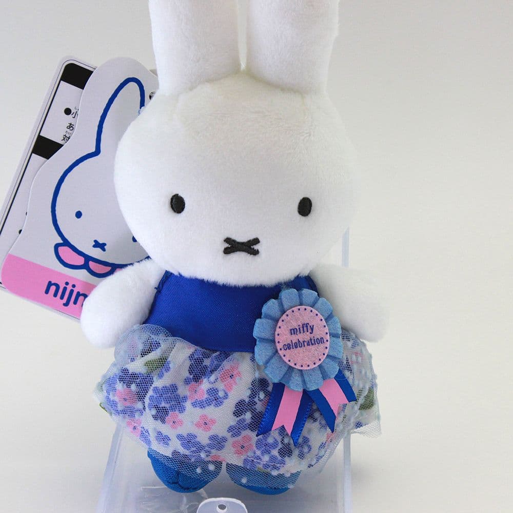 ミッフィー　ハウステンボス限定　キーチェーン　セレブレーションナインチェ2024