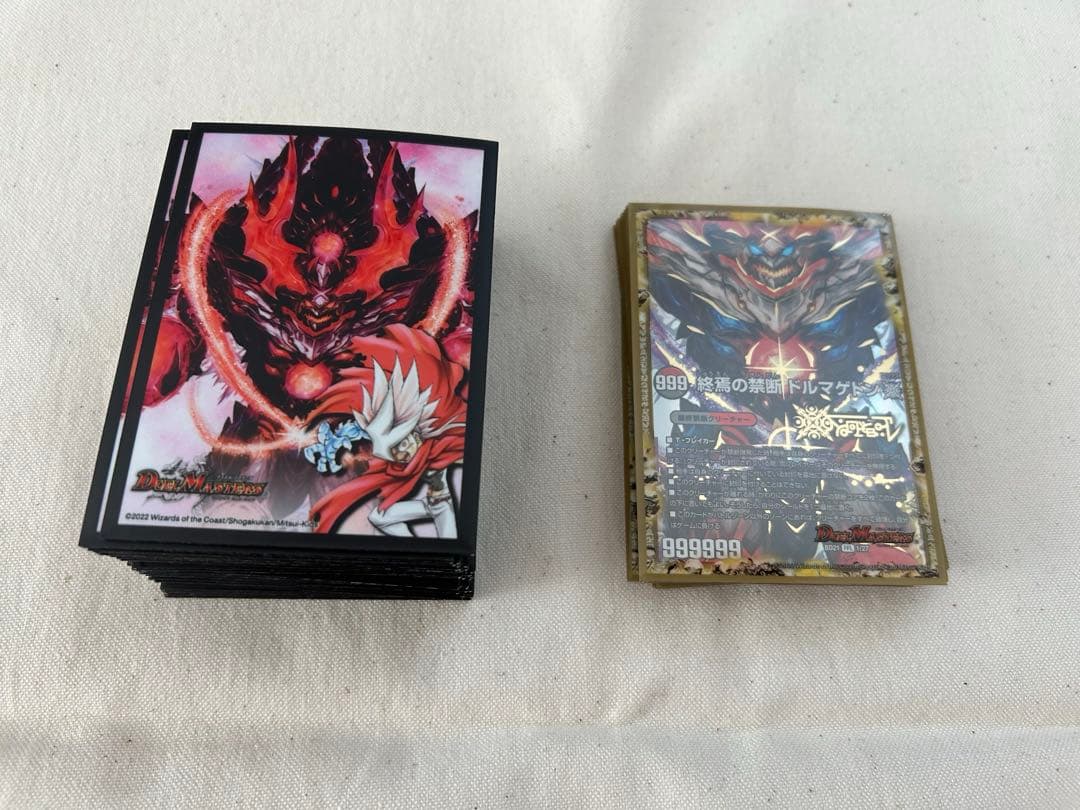 5cバロム(アドバンス)デッキ　調整パーツ付き