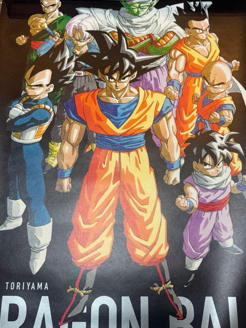 【激レア】ドラゴンボール　鳥山明　ポスター　B2サイズ　ジャンプ展限定　B
