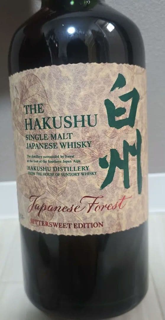 免税店限定品9月購入 新品未開栓　サントリー白州 Japanese Forest