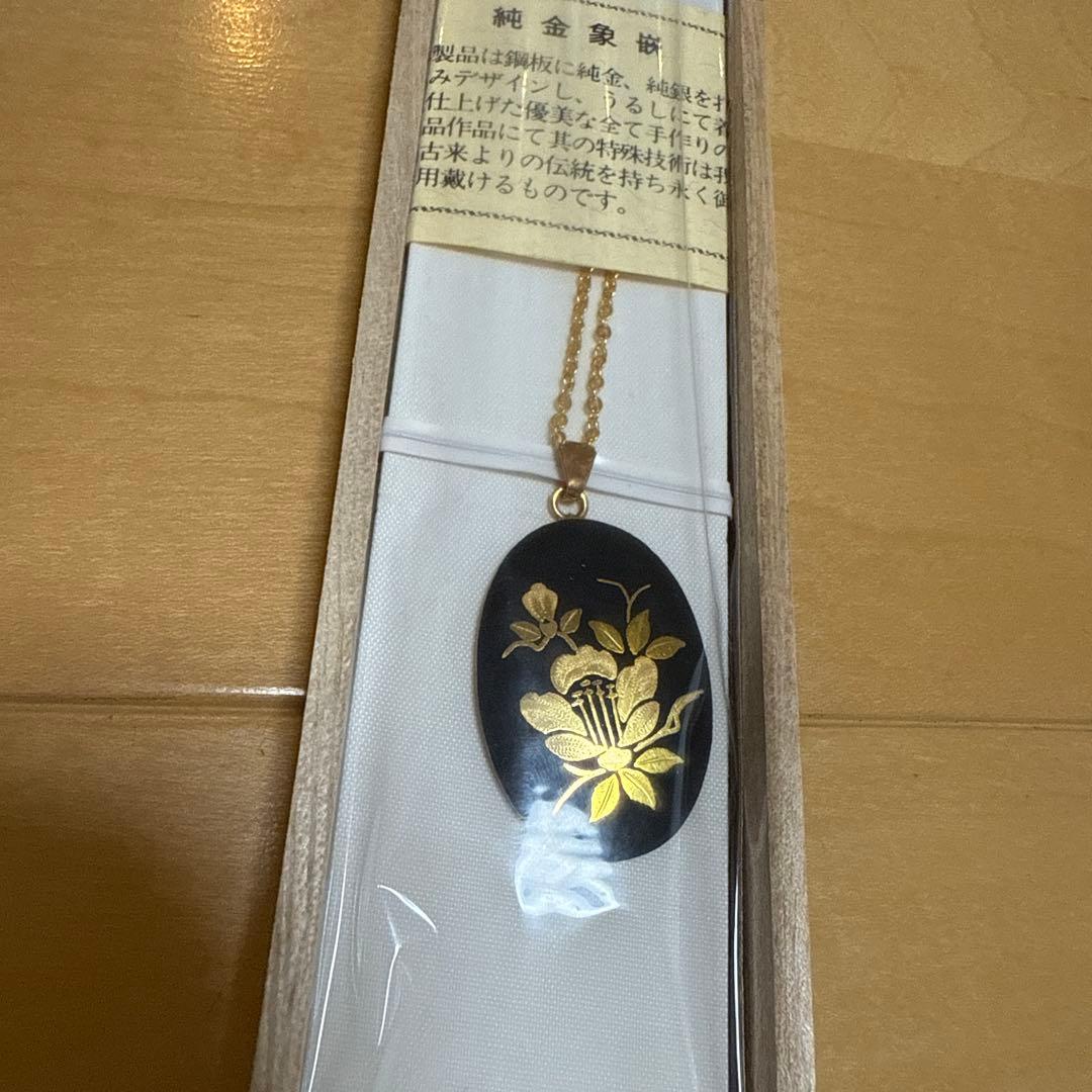 肥後象嵌　鳳凰ブローチペンダント【未使用】