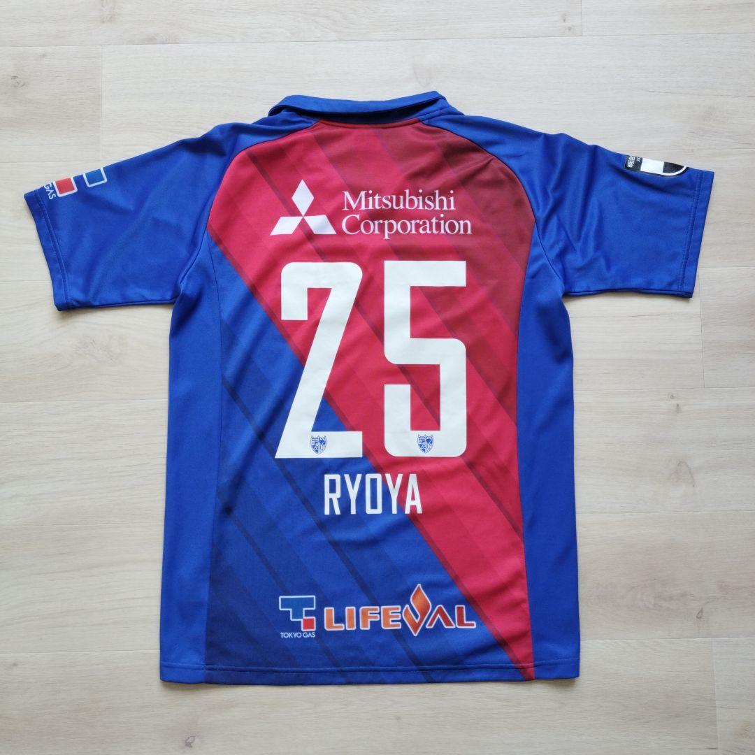 FC東京 2019 1st レプリカ ユニフォーム 小川諒也