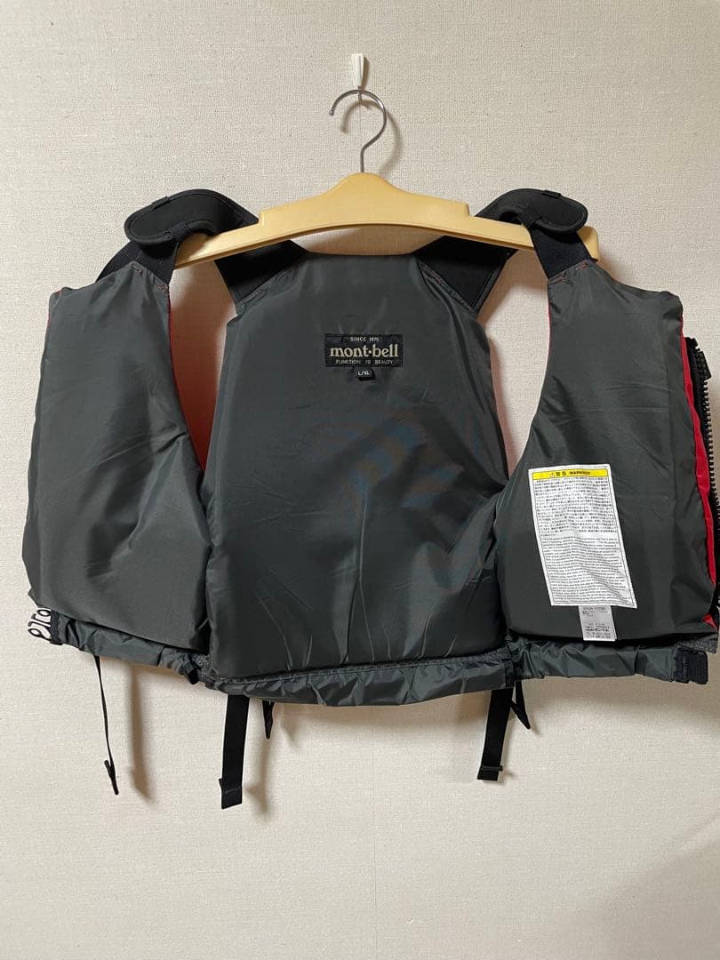 mont-bell ライフジャケット L/XL レッド
