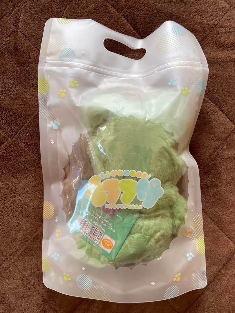 モブサイコ100 モフフサ　ぬいぐるみ　エクボ