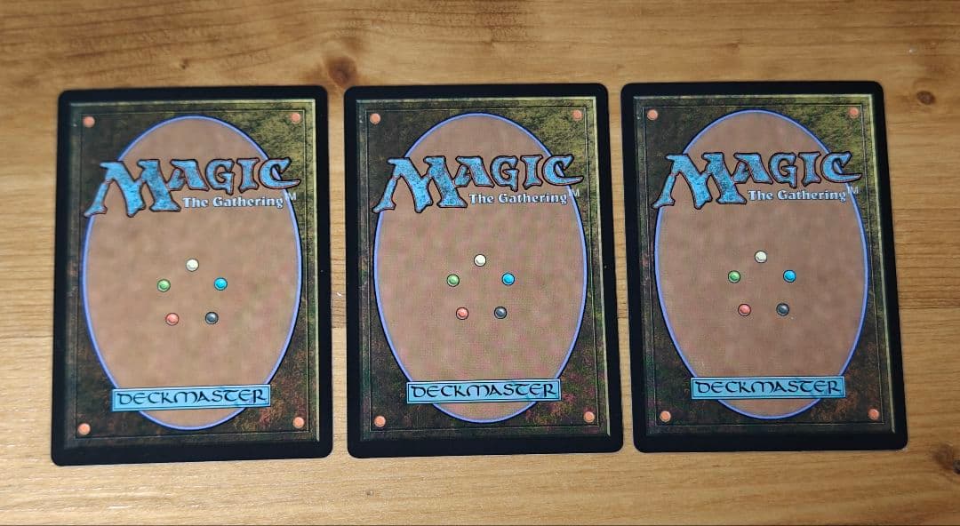 MTG迷える黒魔道士、ビビ FF 英語 3枚