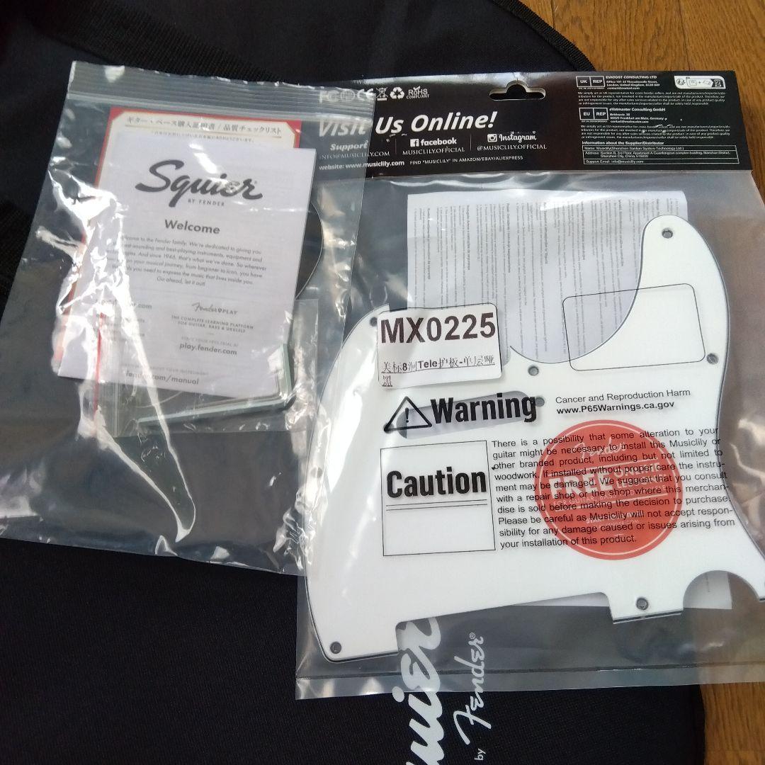 スクワイヤー　テレキャスター　アフィニティ　ホワイト