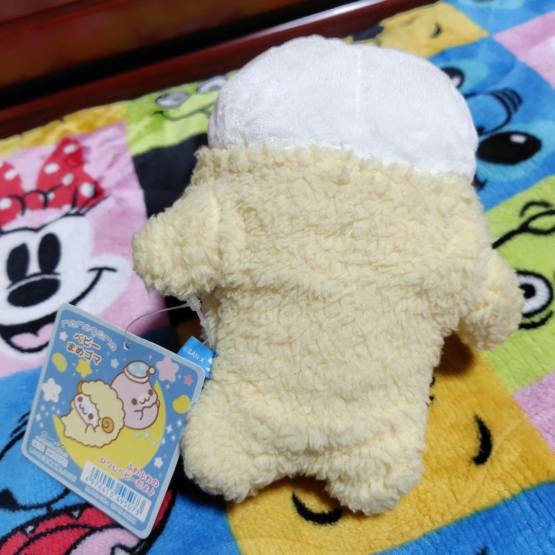 d*7様 ベビーまめゴマ　ふわふわ　ひつじベビー　まめゴマ　サンエックス　ぬいぐ