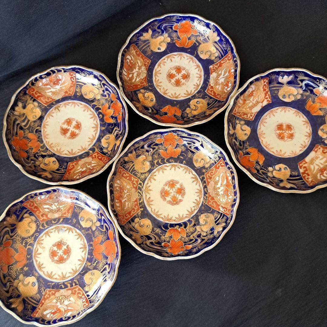 「\"金彩の金魚\"珍品な皿！」古伊万里 色絵皿(直径11cm) 3客セット 骨董ア