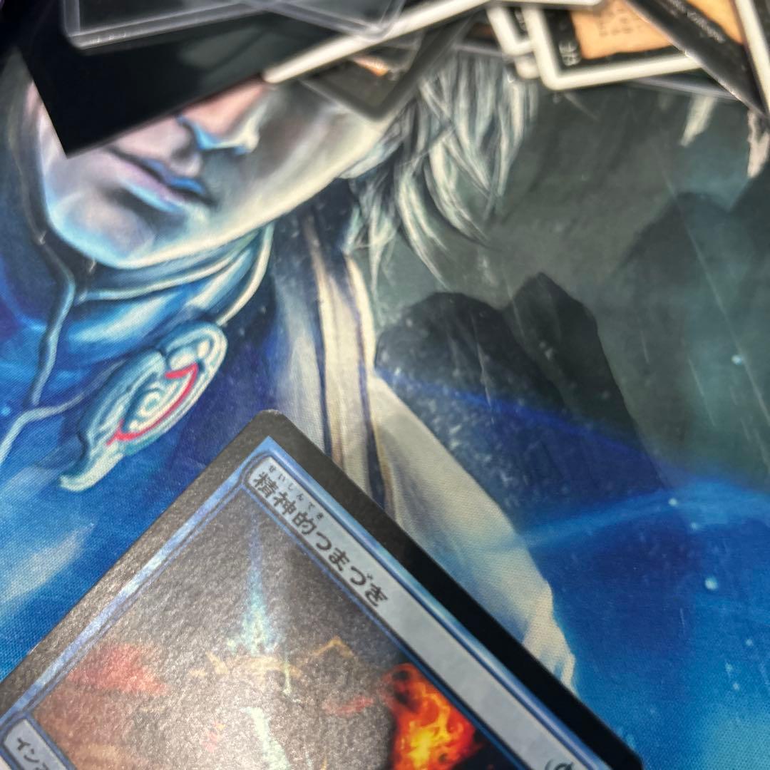 mtg Foil 精神的つまづき/Mental Misstep》[NPH 日本語