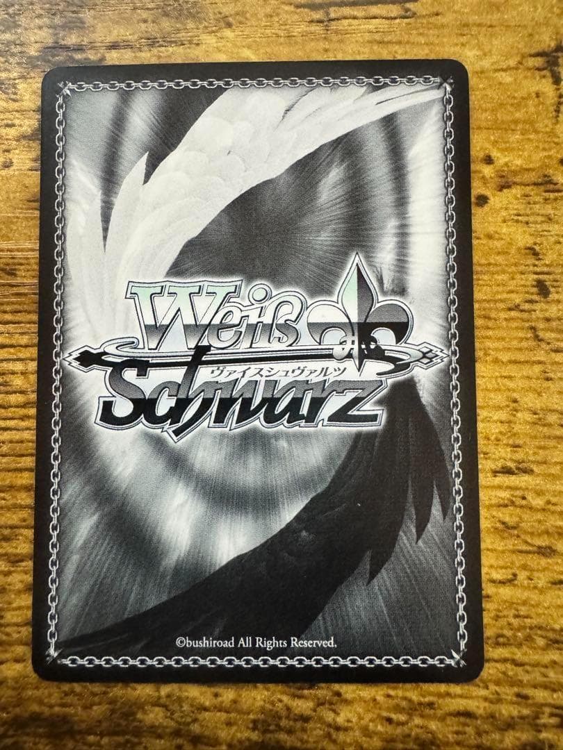 ヴァイスシュヴァルツ いつもの風景 イリヤ SP サイン カード / fate