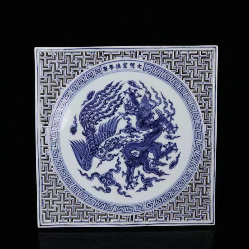中国古美術✦大明宣徳紋 鏤空 青花 龍鳳呈祥紋 方形 茶盤✦置物・文房具・陶芸