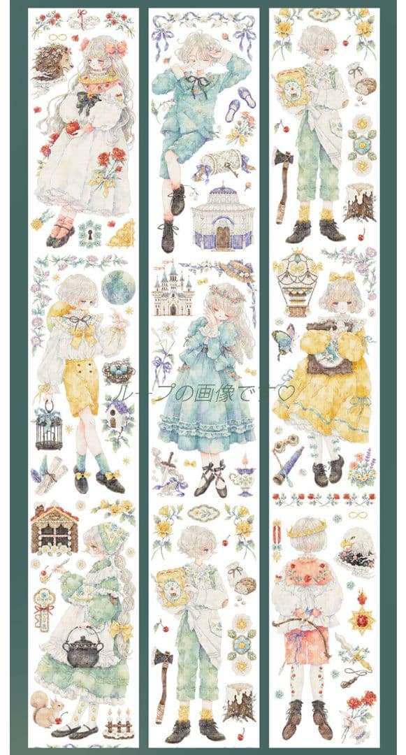 J1095＃枕边语(水晶)shine切り売り海外人物マステ