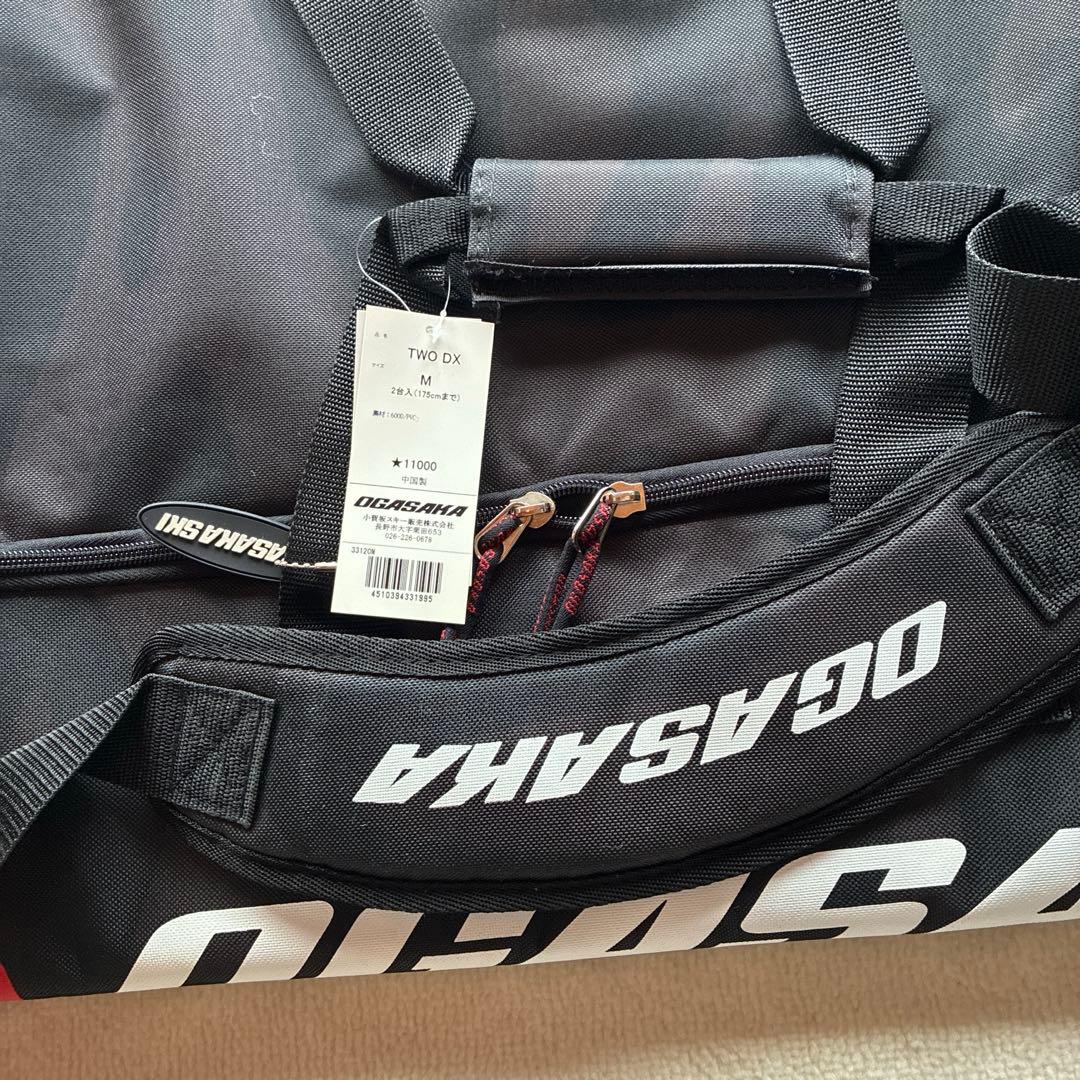 オガサカ　スキーバッグ　TWODX サイズM