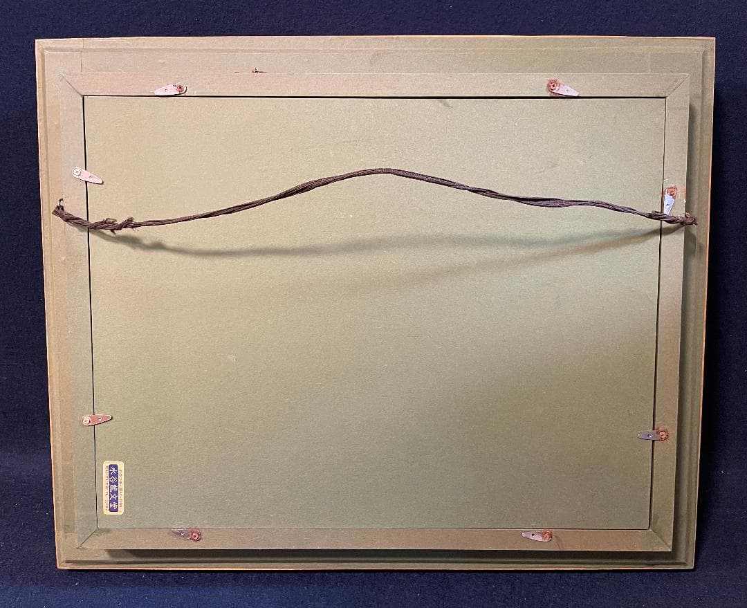 「真作」島村義一「晚秋」風景画　油彩画　額装　サイン有り　F4号