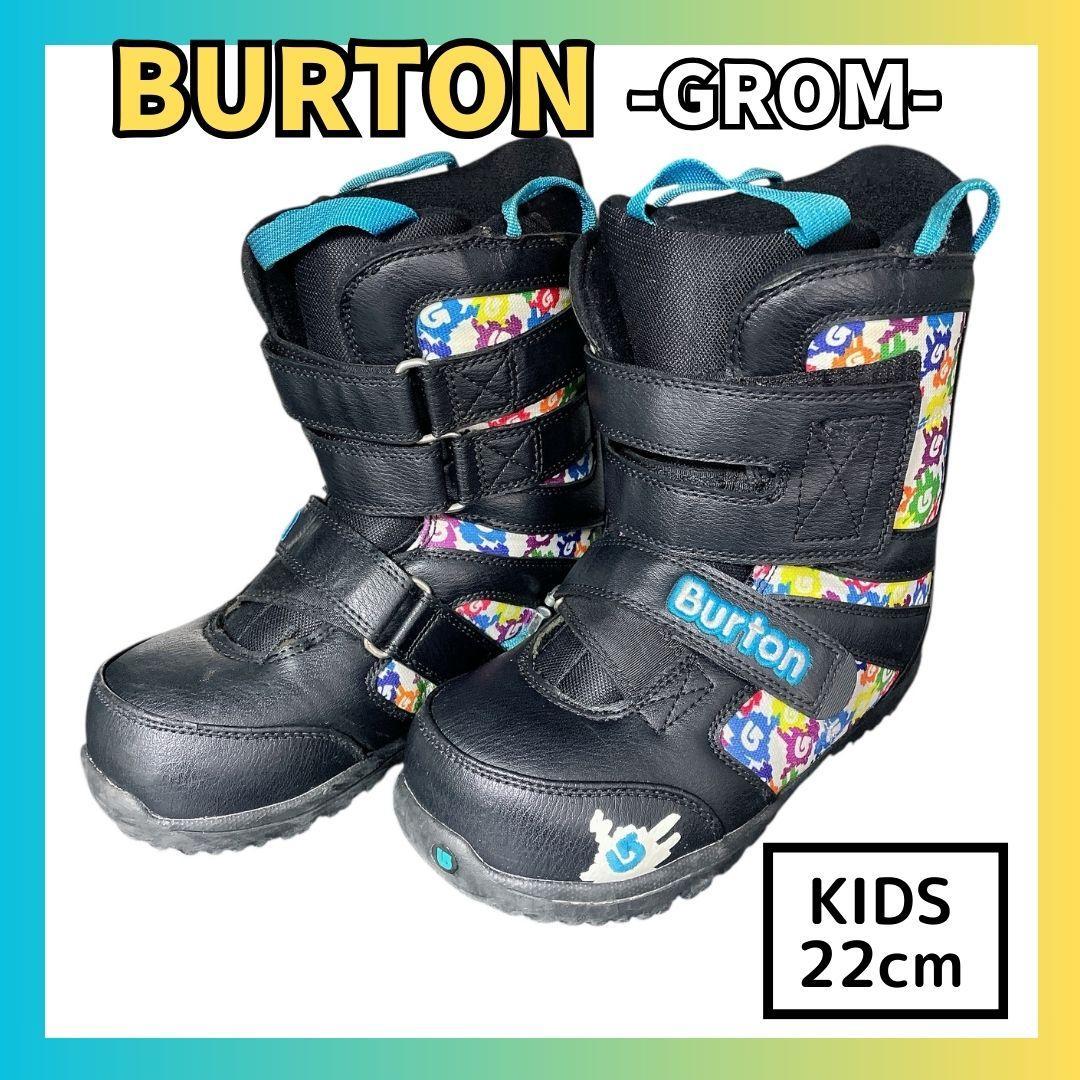 【脱ぎ履き楽々♪】スノーボード ブーツ「バートン GROM」22cm ジュニア
