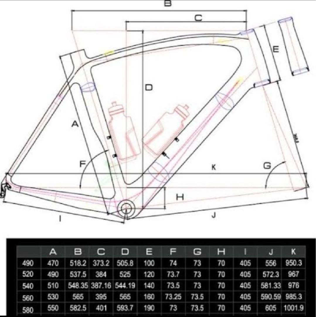 はるき*エアロ カーボン ロードバイク