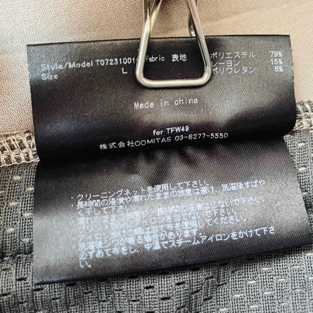 6737【美品】TFW49 ボンディングパンツ　スウェット　ジョガーパンツ