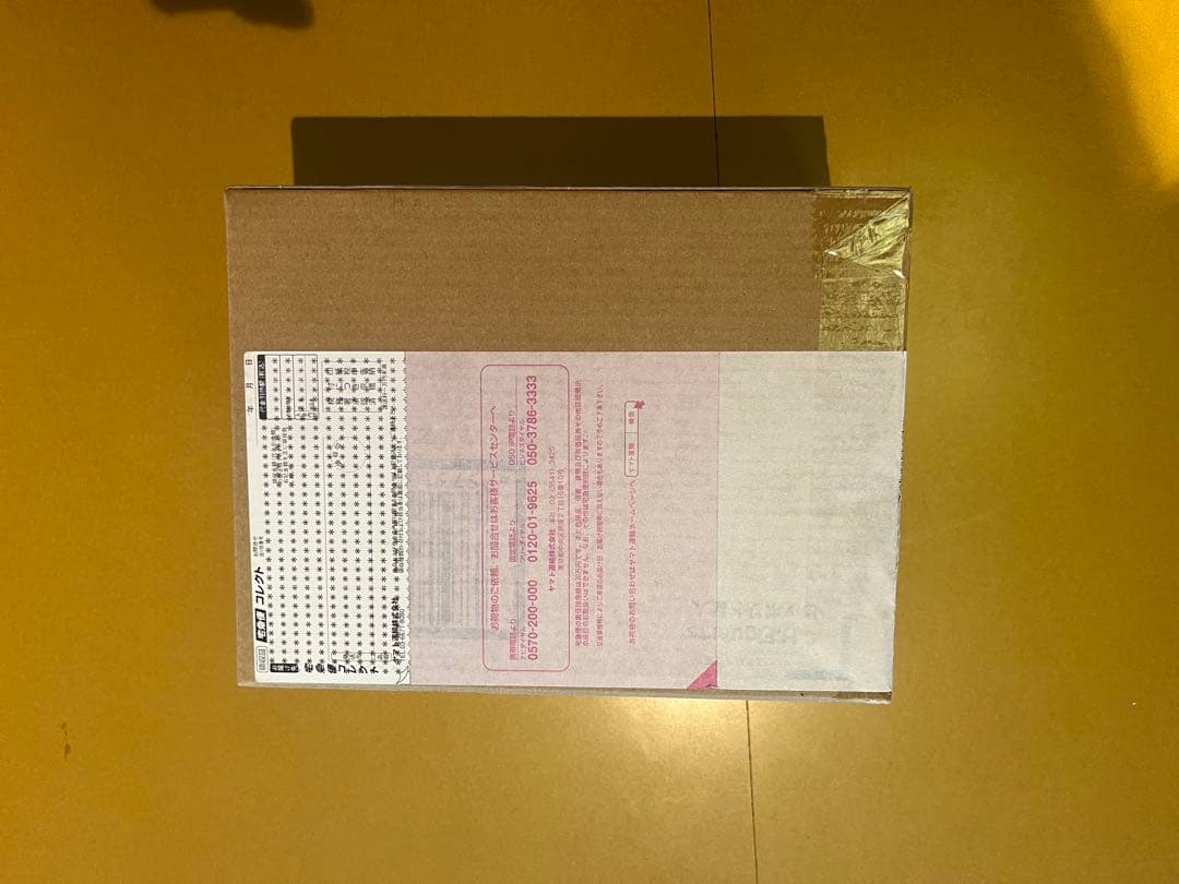 バンダイ　ウルトラact 他まとめ33点