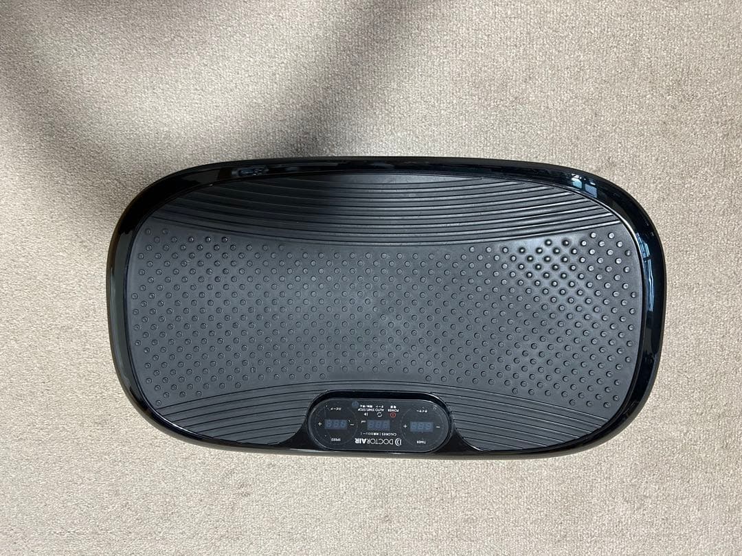 ドクターエア　３Dスパーブレードスリム