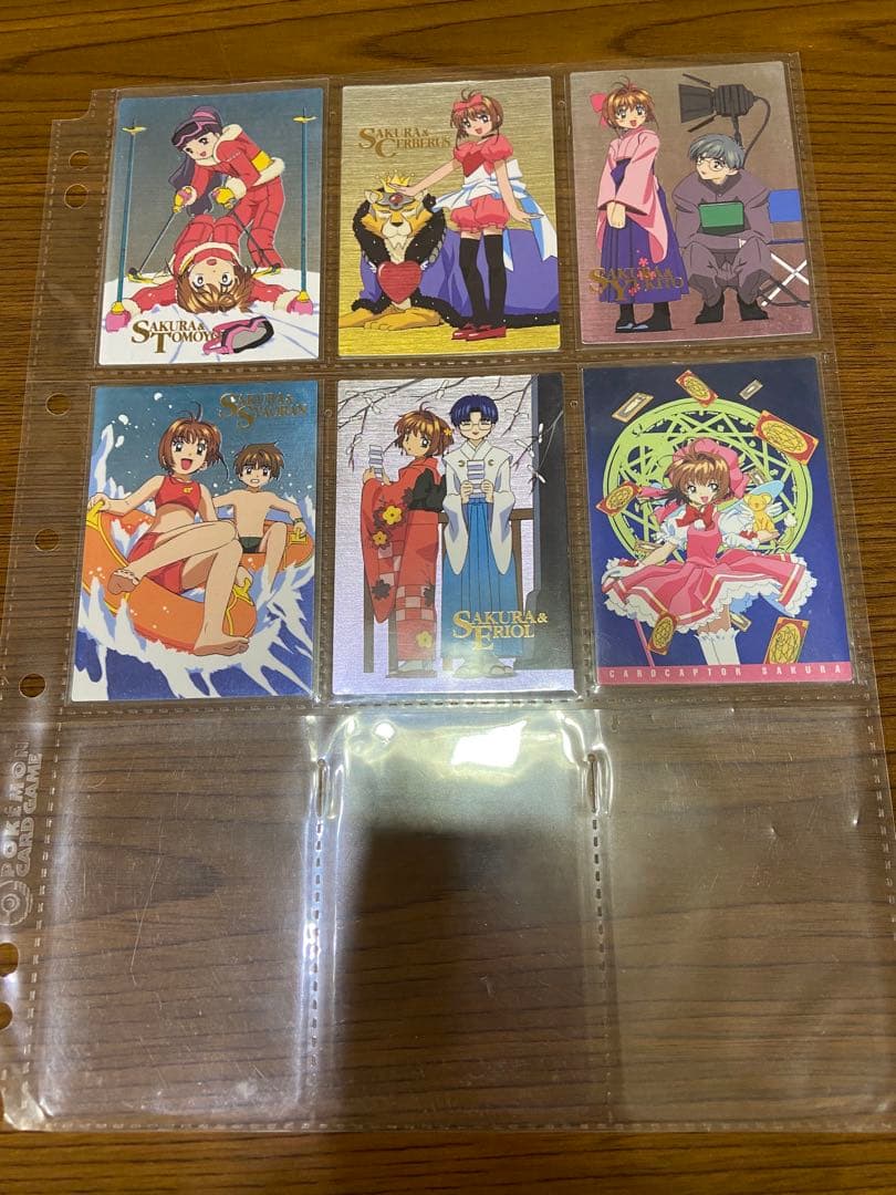 カードキャプター さくら カードダスマスターズ 大量 セット