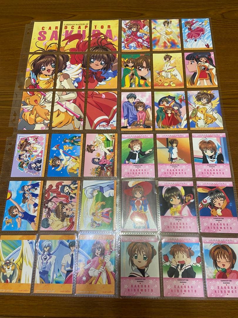 カードキャプター さくら カードダスマスターズ 大量 セット