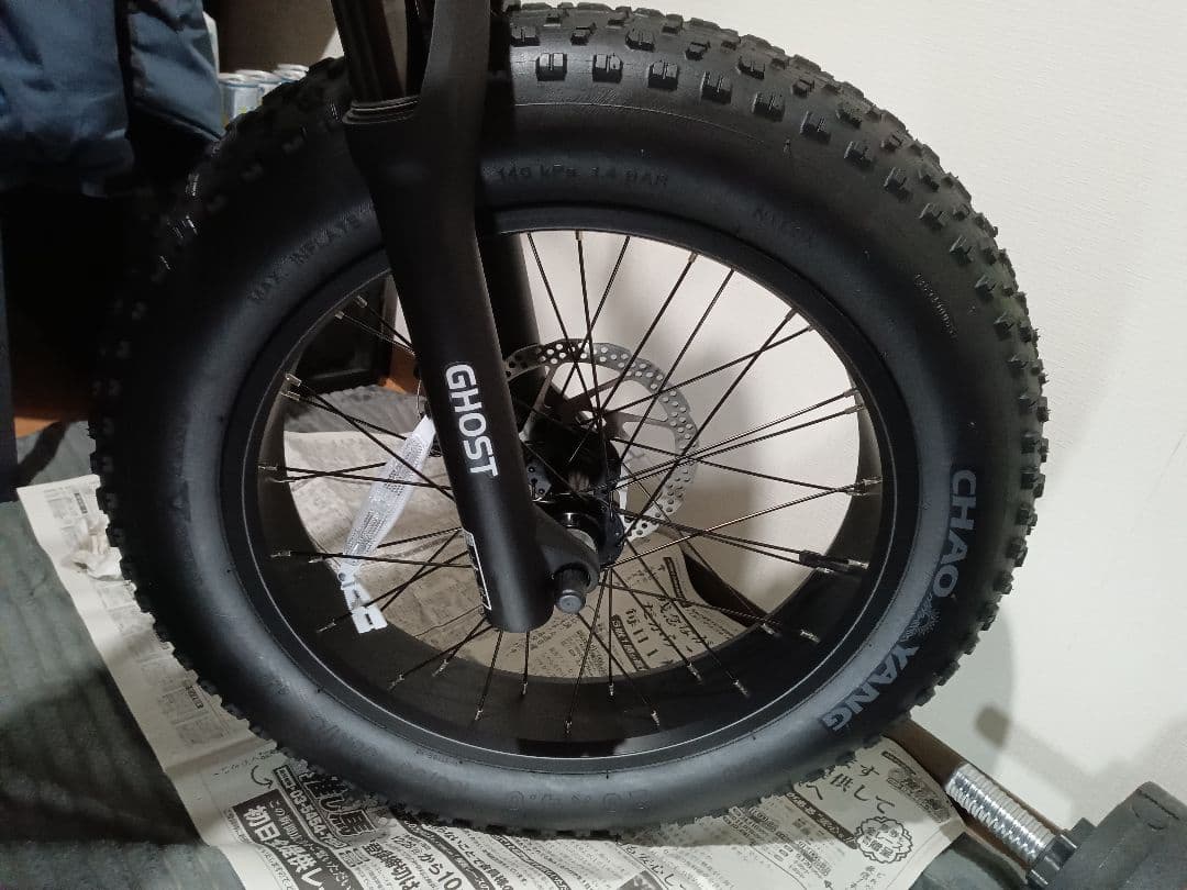 GHOST 電動アシスト自転車 オリーブグリーン