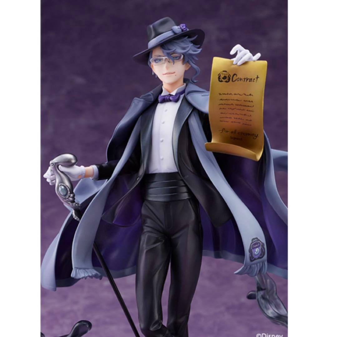 ツイステッドワンダーランド　アズール・アーシェングロット フィギュア