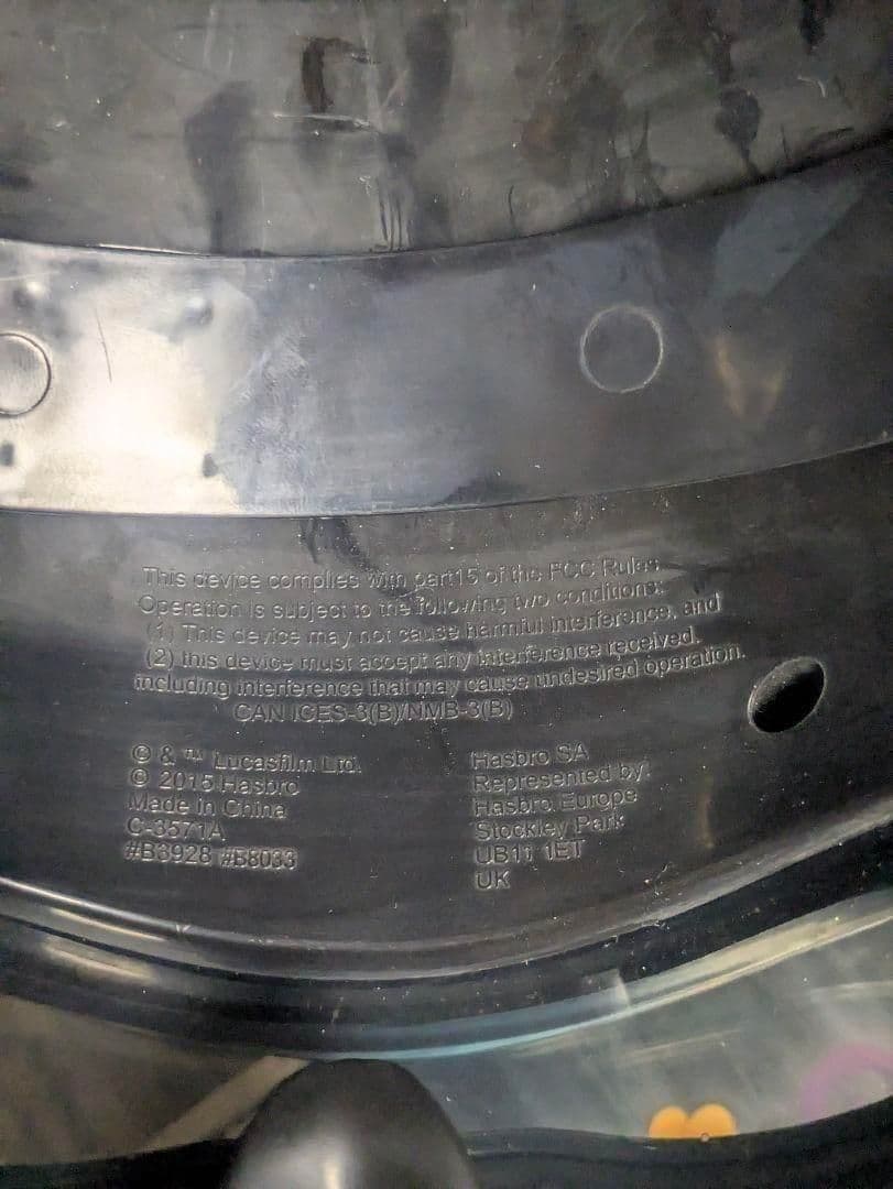 カイロレン マスク ボイスチェンジャー 動作品 STARWARS ヘルメット