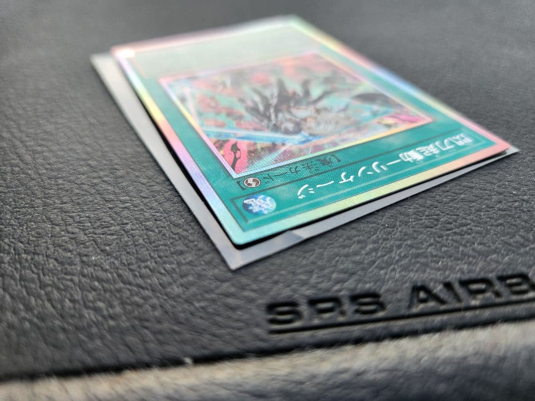 閃刀起動－リンケージ