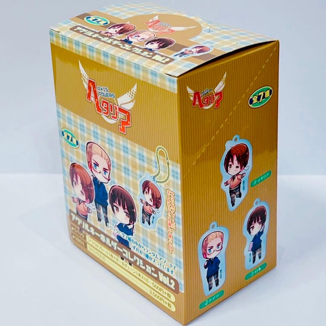 【全7種】未開封 ヘタリア 学園服アクリルキーホルダーBOX 原作絵