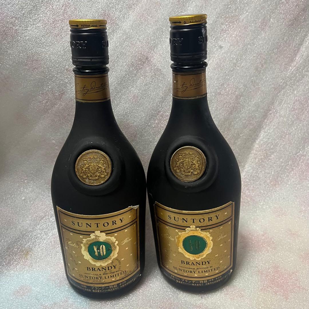 SUNTORY XO ブランデー　　古酒