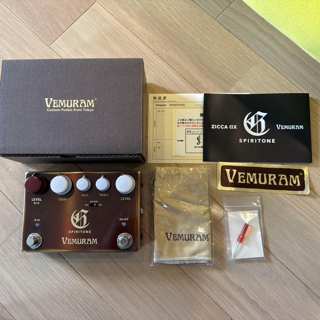 1stロット400番代vemuram spiritone