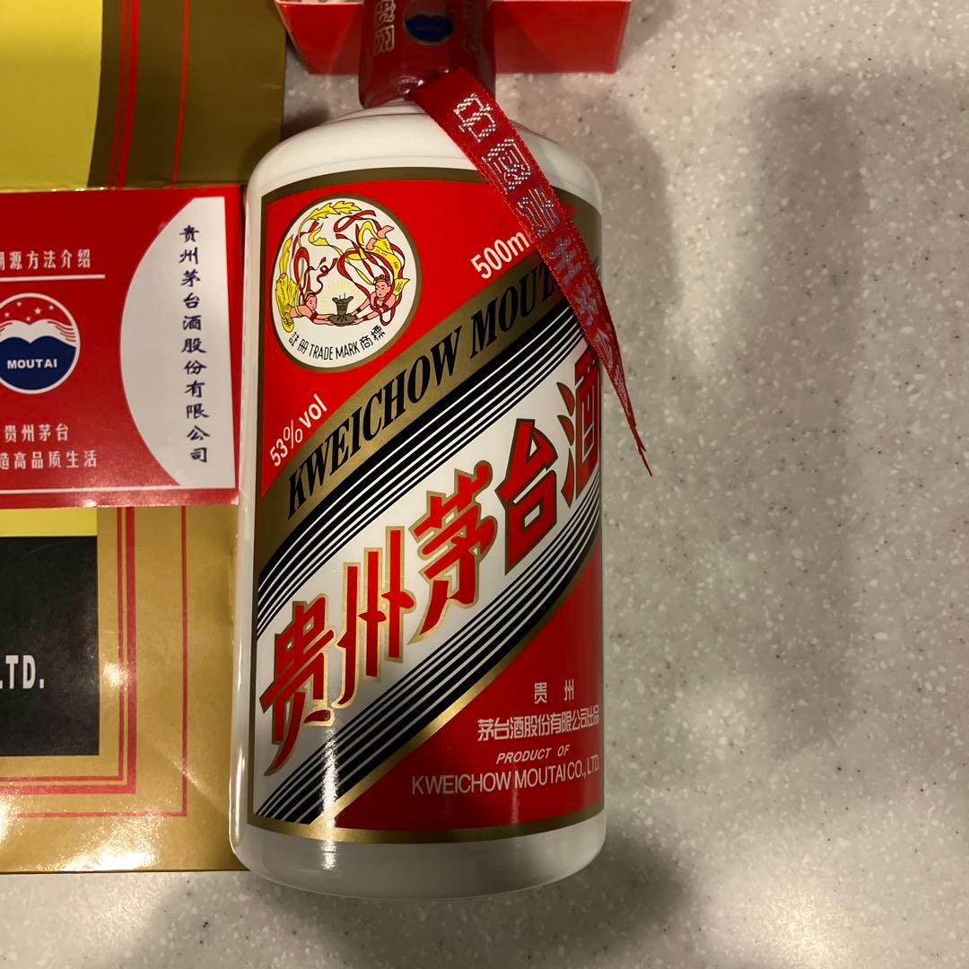 モウタイ　Kweichow Moutai 500ml 53% アルコール