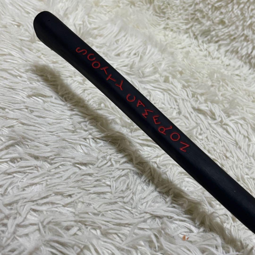 Scotty Cameron Masters Exclusive 2017パター